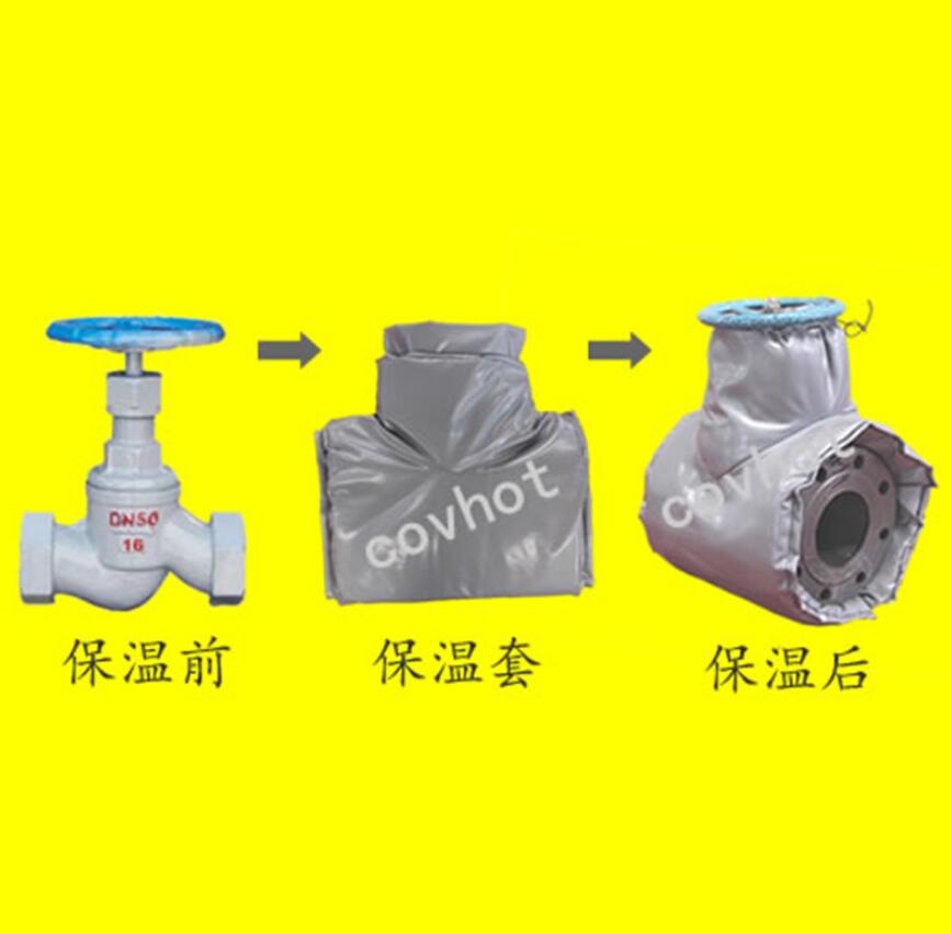 <a href=http://m.fyxl.com.cn/e/tags/?tagname=%E4%BF%9D%E6%B8%A9%E9%9A%94%E7%83%AD target=_blank class=infotextkey>保溫隔熱</a>套,閥門