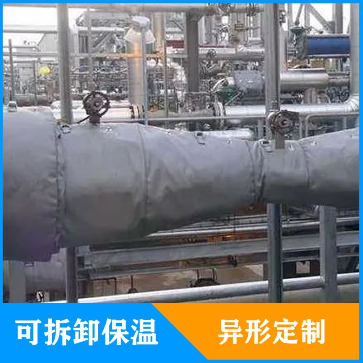 異形<a href=http://m.fyxl.com.cn/e/tags/?tagname=%E5%8F%AF%E6%8B%86%E5%8D%B8%E4%BF%9D%E6%B8%A9%E5%A5%97 target=_blank class=infotextkey>可拆卸<a href=http://m.fyxl.com.cn/e/tags/?tagname=%E4%BF%9D%E6%B8%A9%E5%A5%97 target=_blank class=infotextkey>保溫套</a></a>