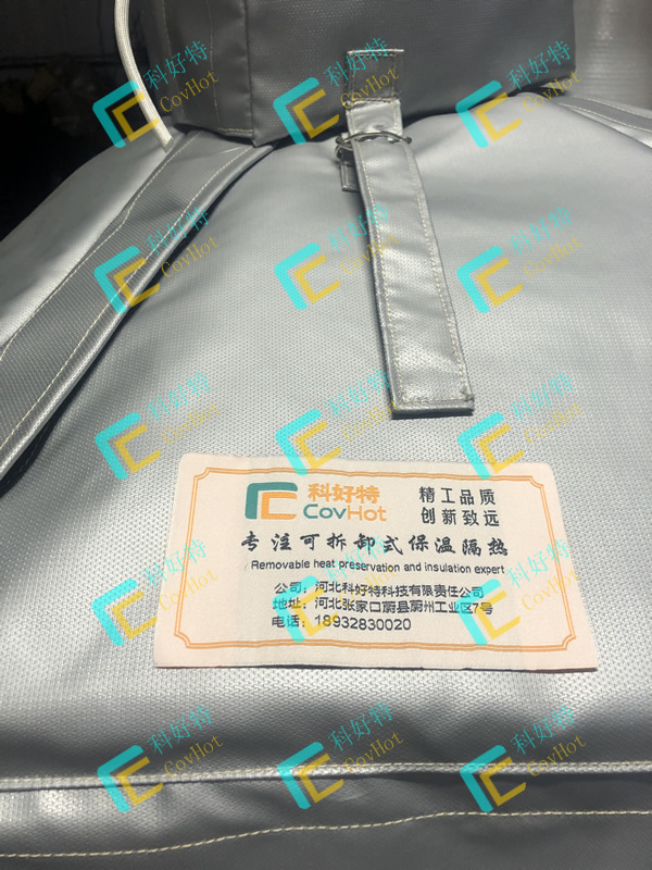 異形<a href=http://m.fyxl.com.cn/e/tags/?tagname=%E8%AE%BE%E5%A4%87%E4%BF%9D%E6%B8%A9 target=_blank class=infotextkey>設備保溫</a>套