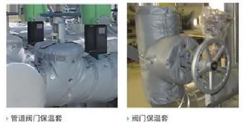 柔性玻璃纖維硅膠<a href=http://m.fyxl.com.cn/e/tags/?tagname=%E4%BF%9D%E6%B8%A9%E8%A1%A3 target=_blank class=infotextkey>保溫衣</a>