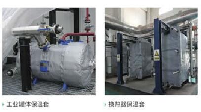 可拆卸式<a href=http://m.fyxl.com.cn/e/tags/?tagname=%E9%98%80%E9%97%A8%E4%BF%9D%E6%B8%A9%E8%A1%A3 target=_blank class=infotextkey><a href=http://m.fyxl.com.cn/e/tags/?tagname=%E9%98%80%E9%97%A8%E4%BF%9D%E6%B8%A9 target=_blank class=infotextkey>閥門保溫</a>衣</a>