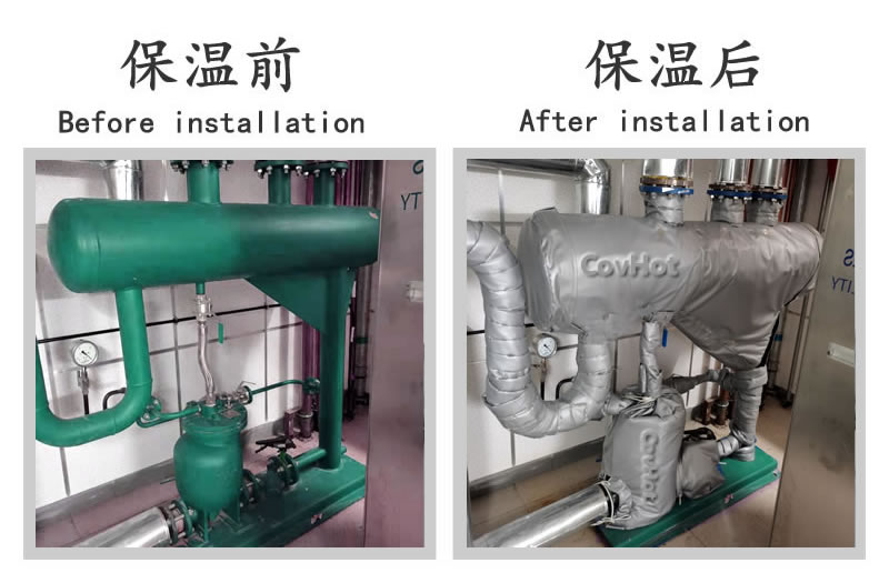 可拆卸<a href=http://m.fyxl.com.cn/e/tags/?tagname=%E8%AE%BE%E5%A4%87%E4%BF%9D%E6%B8%A9 target=_blank class=infotextkey>設備保溫</a>衣