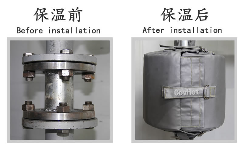 可拆卸柔性<a href=http://m.fyxl.com.cn/e/tags/?tagname=%E4%BF%9D%E6%B8%A9%E5%A5%97 target=_blank class=infotextkey>保溫套</a>
