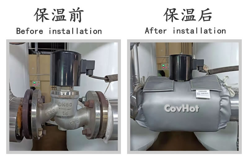 可拆卸式<a href=http://m.fyxl.com.cn/e/tags/?tagname=%E4%BF%9D%E6%B8%A9%E5%A5%97 target=_blank class=infotextkey>保溫套</a>