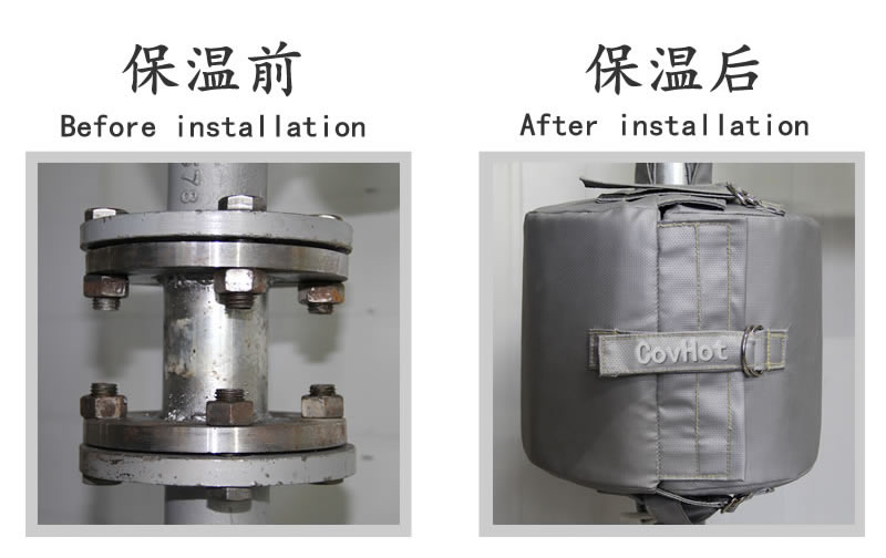 傳統<a href=http://m.fyxl.com.cn/e/tags/?tagname=%E4%BF%9D%E6%B8%A9%E9%9A%94%E7%83%AD target=_blank class=infotextkey>保溫隔熱</a>和<a href=http://m.fyxl.com.cn/e/tags/?tagname=%E5%8F%AF%E6%8B%86%E5%8D%B8%E4%BF%9D%E6%B8%A9%E8%A1%A3 target=_blank class=infotextkey><a href=http://m.fyxl.com.cn/e/tags/?tagname=%E5%8F%AF%E6%8B%86%E5%8D%B8%E4%BF%9D%E6%B8%A9%E8%A1%A3 target=_blank class=infotextkey>可拆卸<a href=http://m.fyxl.com.cn/e/tags/?tagname=%E4%BF%9D%E6%B8%A9%E8%A1%A3 target=_blank class=infotextkey>保溫衣</a></a></a>