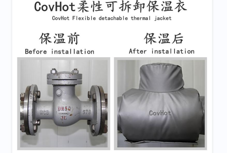 可拆卸<a href=http://m.fyxl.com.cn/e/tags/?tagname=%E9%98%80%E9%97%A8%E4%BF%9D%E6%B8%A9%E5%A5%97 target=_blank class=infotextkey><a href=http://m.fyxl.com.cn/e/tags/?tagname=%E9%98%80%E9%97%A8%E4%BF%9D%E6%B8%A9 target=_blank class=infotextkey>閥門保溫</a>套</a>，<a href=http://m.fyxl.com.cn/e/tags/?tagname=%E9%98%80%E9%97%A8%E4%BF%9D%E6%B8%A9%E5%A5%97 target=_blank class=infotextkey><a href=http://m.fyxl.com.cn/e/tags/?tagname=%E9%98%80%E9%97%A8%E4%BF%9D%E6%B8%A9 target=_blank class=infotextkey>閥門保溫</a>套</a>