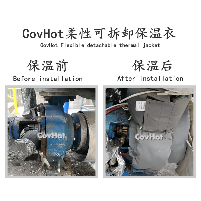 PTFE<a href=http://m.fyxl.com.cn/e/tags/?tagname=%E4%BF%9D%E6%B8%A9%E5%A5%97 target=_blank class=infotextkey>保溫套</a>,耐酸堿<a href=http://m.fyxl.com.cn/e/tags/?tagname=%E4%BF%9D%E6%B8%A9%E5%A5%97 target=_blank class=infotextkey>保溫套</a>,化工<a href=http://m.fyxl.com.cn/e/tags/?tagname=%E8%AE%BE%E5%A4%87%E4%BF%9D%E6%B8%A9 target=_blank class=infotextkey>設備保溫</a>套