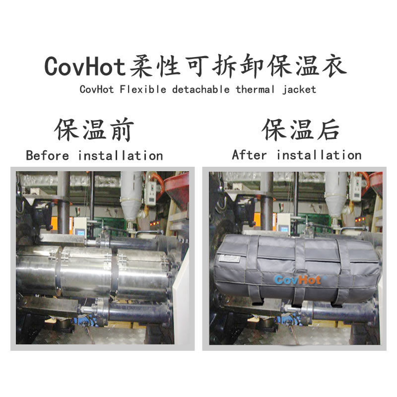 塑料<a href=http://m.fyxl.com.cn/e/tags/?tagname=%E8%AE%BE%E5%A4%87%E4%BF%9D%E6%B8%A9 target=_blank class=infotextkey>設備保溫</a>