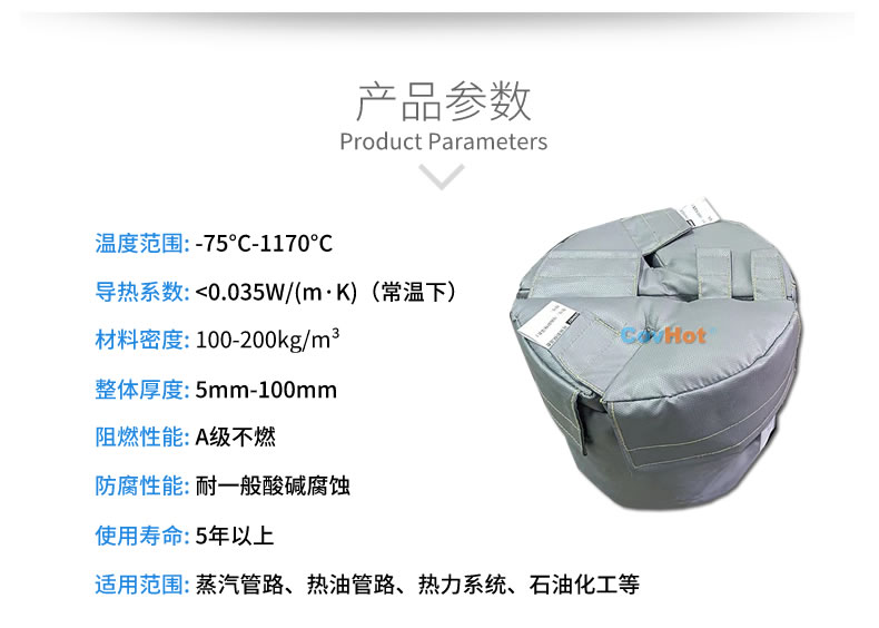 再沸器保溫,再沸器<a href=http://m.fyxl.com.cn/e/tags/?tagname=%E4%BF%9D%E6%B8%A9%E5%A5%97 target=_blank class=infotextkey>保溫套</a>,<a href=http://m.fyxl.com.cn/e/tags/?tagname=%E6%8D%A2%E7%83%AD%E5%99%A8%E4%BF%9D%E6%B8%A9 target=_blank class=infotextkey>換熱器保溫</a>