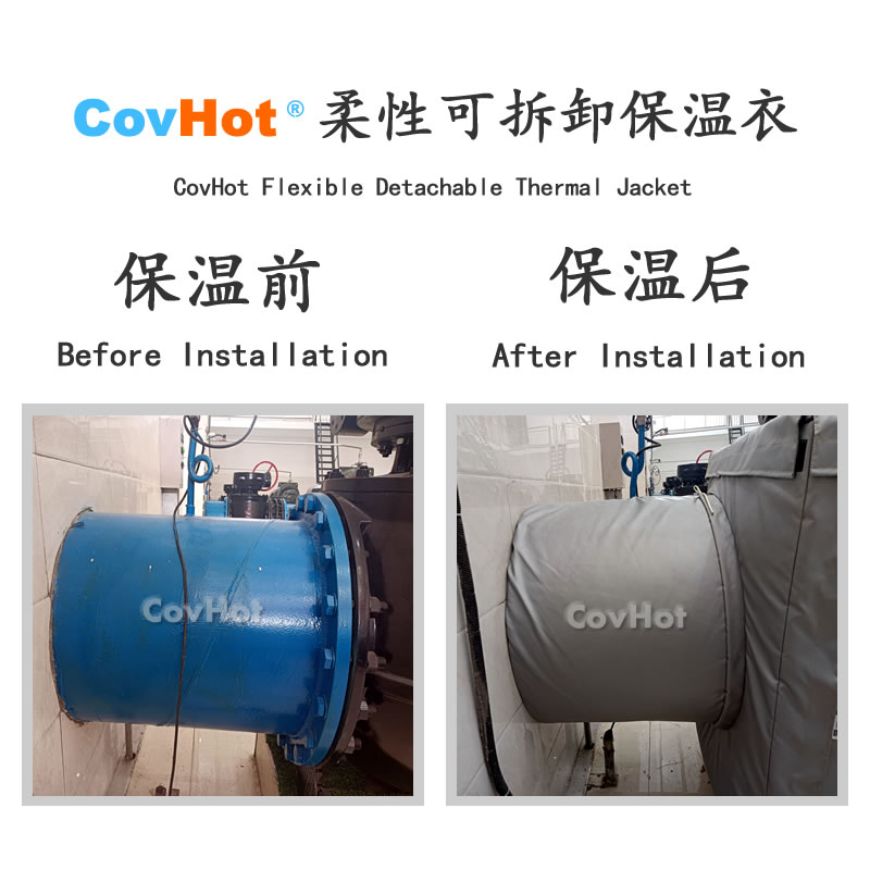 <a href=http://m.fyxl.com.cn/e/tags/?tagname=%E5%8F%AF%E6%8B%86%E5%8D%B8%E4%BF%9D%E6%B8%A9%E8%A1%A3 target=_blank class=infotextkey><a href=http://m.fyxl.com.cn/e/tags/?tagname=%E5%8F%AF%E6%8B%86%E5%8D%B8%E4%BF%9D%E6%B8%A9%E8%A1%A3 target=_blank class=infotextkey>可拆卸<a href=http://m.fyxl.com.cn/e/tags/?tagname=%E4%BF%9D%E6%B8%A9%E8%A1%A3 target=_blank class=infotextkey>保溫衣</a></a></a>,泵站保溫,泵房<a href=http://m.fyxl.com.cn/e/tags/?tagname=%E8%AE%BE%E5%A4%87%E4%BF%9D%E6%B8%A9 target=_blank class=infotextkey>設(shè)備保溫</a>