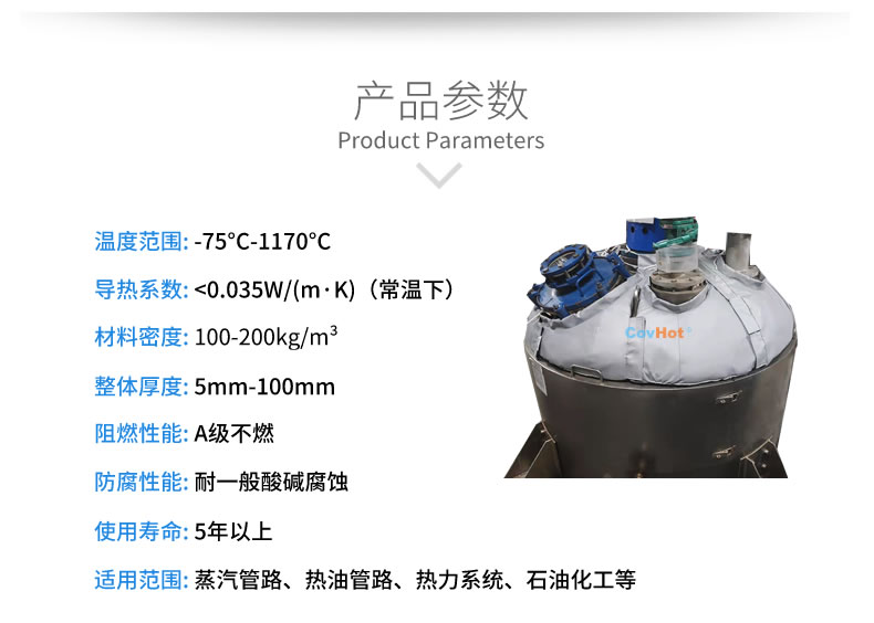 <a href=http://m.fyxl.com.cn/e/tags/?tagname=%E5%8F%AF%E6%8B%86%E5%8D%B8%E4%BF%9D%E6%B8%A9%E8%A1%A3 target=_blank class=infotextkey><a href=http://m.fyxl.com.cn/e/tags/?tagname=%E5%8F%AF%E6%8B%86%E5%8D%B8%E4%BF%9D%E6%B8%A9%E8%A1%A3 target=_blank class=infotextkey>可拆卸<a href=http://m.fyxl.com.cn/e/tags/?tagname=%E4%BF%9D%E6%B8%A9%E8%A1%A3 target=_blank class=infotextkey>保溫衣</a></a></a>