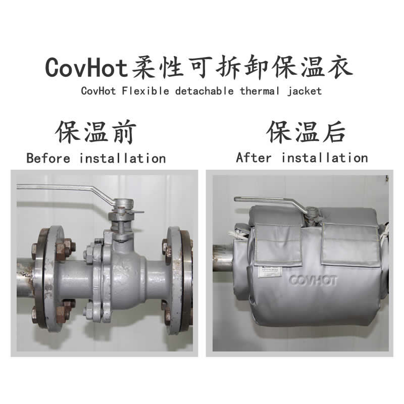 發熱<a href=http://m.fyxl.com.cn/e/tags/?tagname=%E8%AE%BE%E5%A4%87%E4%BF%9D%E6%B8%A9 target=_blank class=infotextkey>設備保溫</a>,加熱<a href=http://m.fyxl.com.cn/e/tags/?tagname=%E8%AE%BE%E5%A4%87%E4%BF%9D%E6%B8%A9 target=_blank class=infotextkey>設備保溫</a>