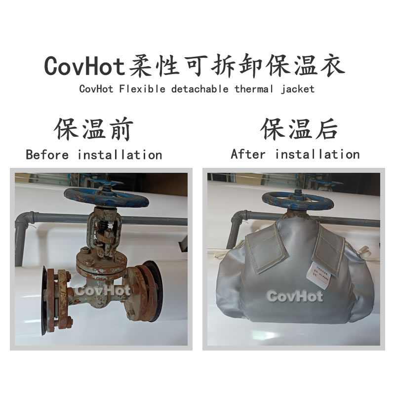 發熱<a href=http://m.fyxl.com.cn/e/tags/?tagname=%E8%AE%BE%E5%A4%87%E4%BF%9D%E6%B8%A9 target=_blank class=infotextkey>設備保溫</a>,加熱<a href=http://m.fyxl.com.cn/e/tags/?tagname=%E8%AE%BE%E5%A4%87%E4%BF%9D%E6%B8%A9 target=_blank class=infotextkey>設備保溫</a>