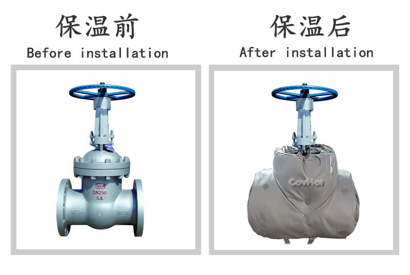 柔性<a href=http://m.fyxl.com.cn/e/tags/?tagname=%E5%8F%AF%E6%8B%86%E5%8D%B8%E4%BF%9D%E6%B8%A9%E5%A5%97 target=_blank class=infotextkey>可拆卸<a href=http://m.fyxl.com.cn/e/tags/?tagname=%E4%BF%9D%E6%B8%A9%E5%A5%97 target=_blank class=infotextkey>保溫套</a></a>