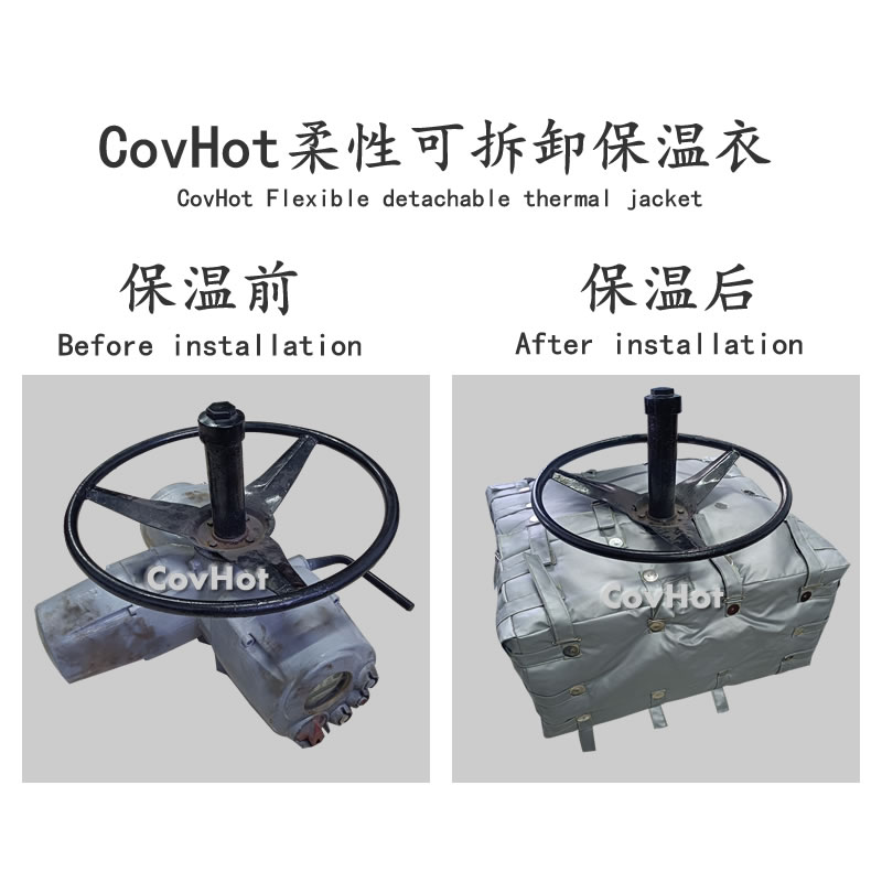 工業節能,工業<a href=http://m.fyxl.com.cn/e/tags/?tagname=%E8%AE%BE%E5%A4%87%E4%BF%9D%E6%B8%A9 target=_blank class=infotextkey>設備保溫</a>衣