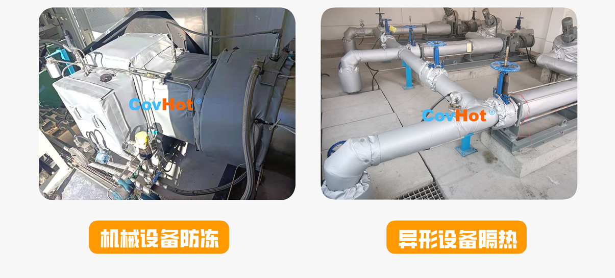 <a href=http://m.fyxl.com.cn/e/tags/?tagname=%E5%8F%AF%E6%8B%86%E5%8D%B8%E4%BF%9D%E6%B8%A9%E5%A5%97 target=_blank class=infotextkey>可拆卸<a href=http://m.fyxl.com.cn/e/tags/?tagname=%E4%BF%9D%E6%B8%A9%E5%A5%97 target=_blank class=infotextkey>保溫套</a></a>,<a href=http://m.fyxl.com.cn/e/tags/?tagname=%E5%B7%A5%E4%B8%9A%E4%BF%9D%E6%B8%A9%E8%A1%A3 target=_blank class=infotextkey>工業(yè)<a href=http://m.fyxl.com.cn/e/tags/?tagname=%E4%BF%9D%E6%B8%A9%E8%A1%A3 target=_blank class=infotextkey>保溫衣</a></a>,<a href=http://m.fyxl.com.cn/e/tags/?tagname=%E5%8F%AF%E6%8B%86%E5%8D%B8%E4%BF%9D%E6%B8%A9%E8%A1%A3 target=_blank class=infotextkey><a href=http://m.fyxl.com.cn/e/tags/?tagname=%E5%8F%AF%E6%8B%86%E5%8D%B8%E4%BF%9D%E6%B8%A9%E8%A1%A3 target=_blank class=infotextkey>可拆卸<a href=http://m.fyxl.com.cn/e/tags/?tagname=%E4%BF%9D%E6%B8%A9%E8%A1%A3 target=_blank class=infotextkey>保溫衣</a></a></a>廠家