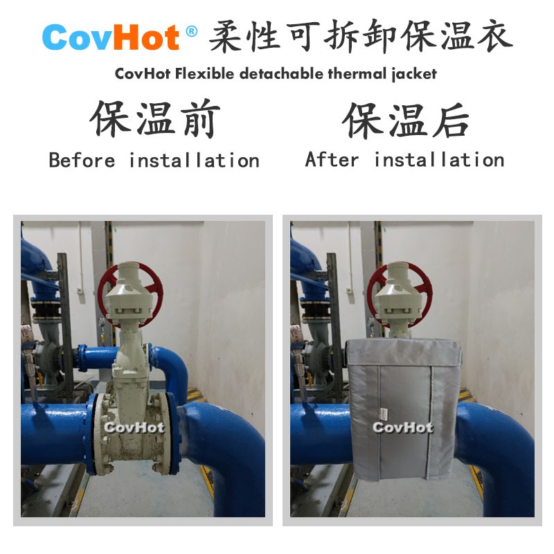 <a href=http://m.fyxl.com.cn/e/tags/?tagname=%E5%8F%AF%E6%8B%86%E5%8D%B8%E4%BF%9D%E6%B8%A9%E5%A5%97 target=_blank class=infotextkey>可拆卸<a href=http://m.fyxl.com.cn/e/tags/?tagname=%E4%BF%9D%E6%B8%A9%E5%A5%97 target=_blank class=infotextkey>保溫套</a></a>,<a href=http://m.fyxl.com.cn/e/tags/?tagname=%E5%B7%A5%E4%B8%9A%E4%BF%9D%E6%B8%A9%E8%A1%A3 target=_blank class=infotextkey>工業<a href=http://m.fyxl.com.cn/e/tags/?tagname=%E4%BF%9D%E6%B8%A9%E8%A1%A3 target=_blank class=infotextkey>保溫衣</a></a>