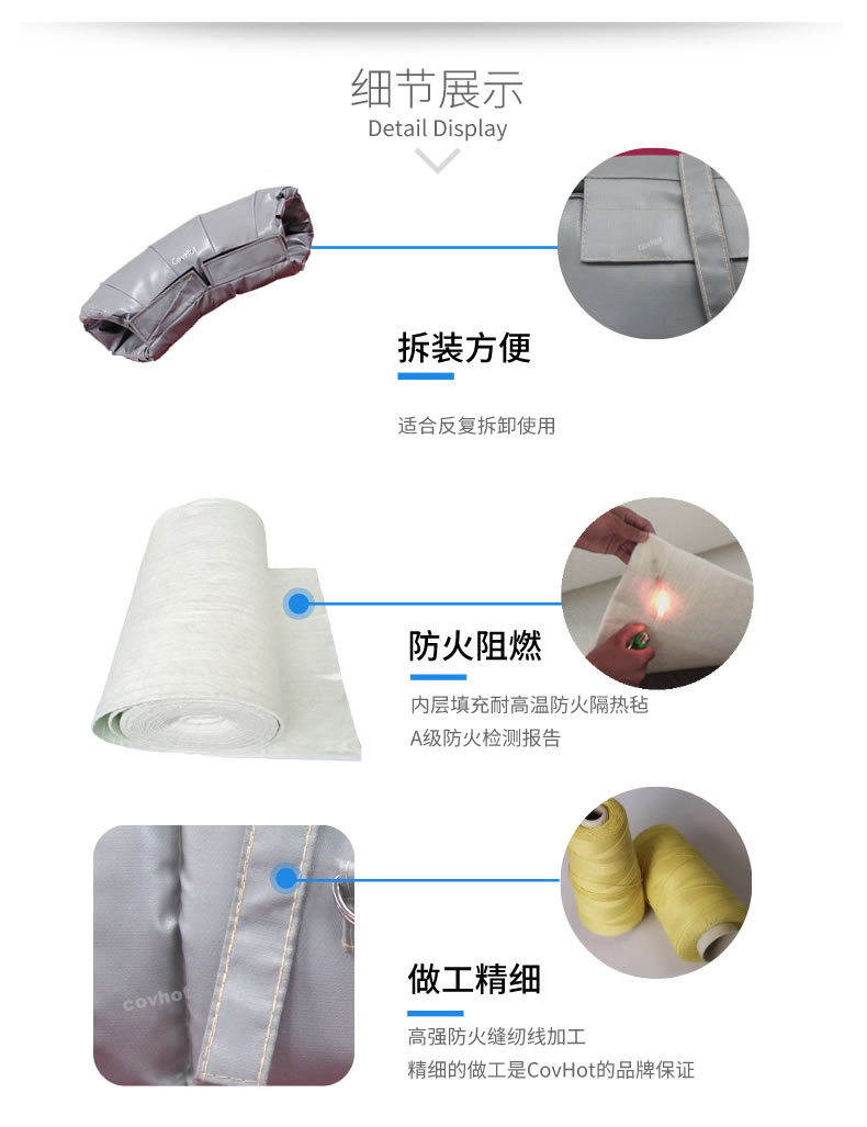 蒸汽管路<a href=http://m.fyxl.com.cn/e/tags/?tagname=%E4%BF%9D%E6%B8%A9%E5%A5%97 target=_blank class=infotextkey>保溫套</a>,蒸汽管路保溫