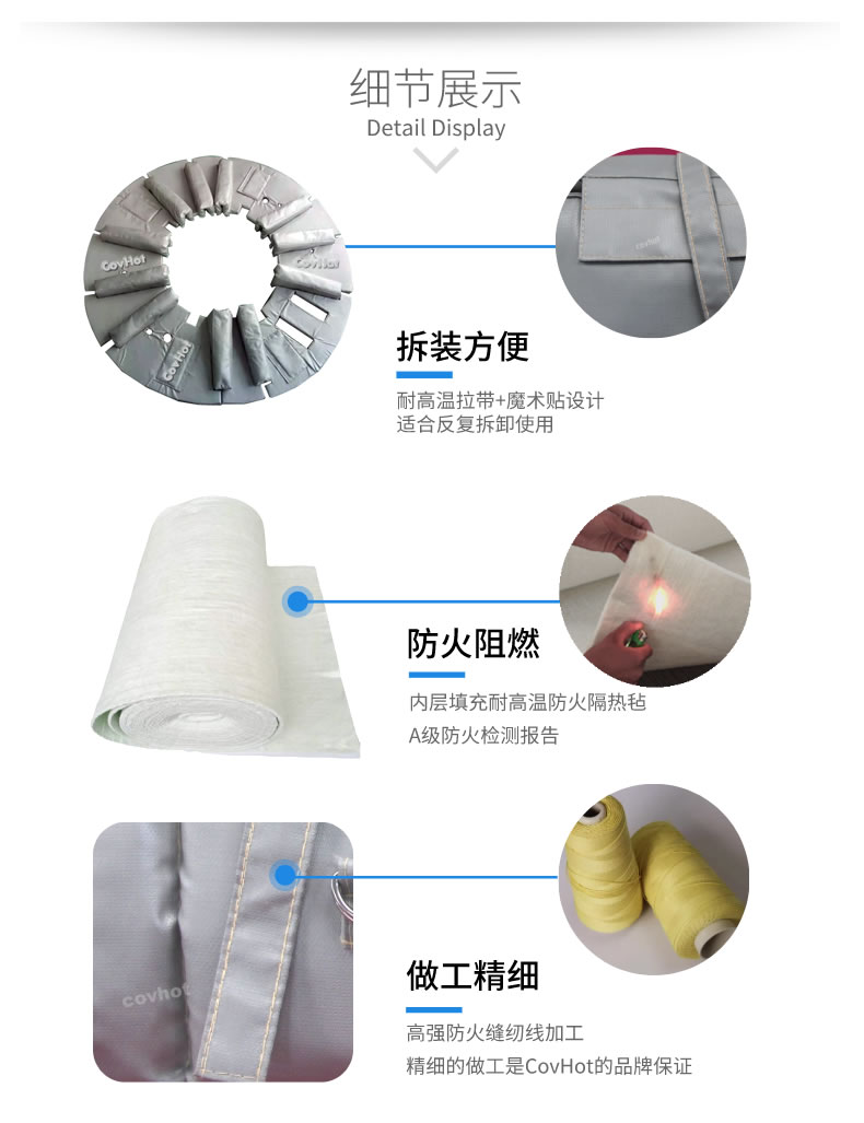 硫化機隔熱保溫,<a href=http://m.fyxl.com.cn/e/tags/?tagname=%E7%A1%AB%E5%8C%96%E6%9C%BA%E4%BF%9D%E6%B8%A9 target=_blank class=infotextkey>硫化機保溫</a>筒