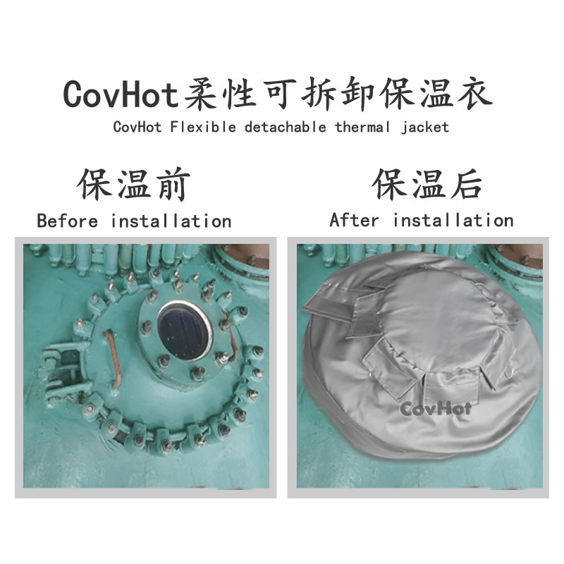 視鏡<a href=http://m.fyxl.com.cn/e/tags/?tagname=%E4%BF%9D%E6%B8%A9%E5%A5%97 target=_blank class=infotextkey>保溫套</a>,視鏡<a href=http://m.fyxl.com.cn/e/tags/?tagname=%E8%AE%BE%E5%A4%87%E9%9A%94%E7%83%AD%E7%BD%A9 target=_blank class=infotextkey>設(shè)備隔熱罩</a>