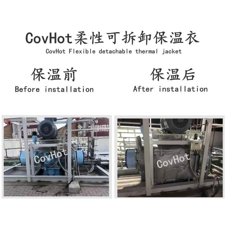 空壓機保溫,壓縮機<a href=http://m.fyxl.com.cn/e/tags/?tagname=%E4%BF%9D%E6%B8%A9%E5%A5%97 target=_blank class=infotextkey>保溫套</a>