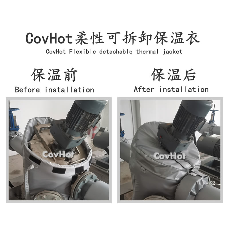 泵體<a href=http://m.fyxl.com.cn/e/tags/?tagname=%E4%BF%9D%E6%B8%A9%E8%A1%A3 target=_blank class=infotextkey>保溫衣</a>,泵體<a href=http://m.fyxl.com.cn/e/tags/?tagname=%E4%BF%9D%E6%B8%A9%E5%A5%97 target=_blank class=infotextkey>保溫套</a>