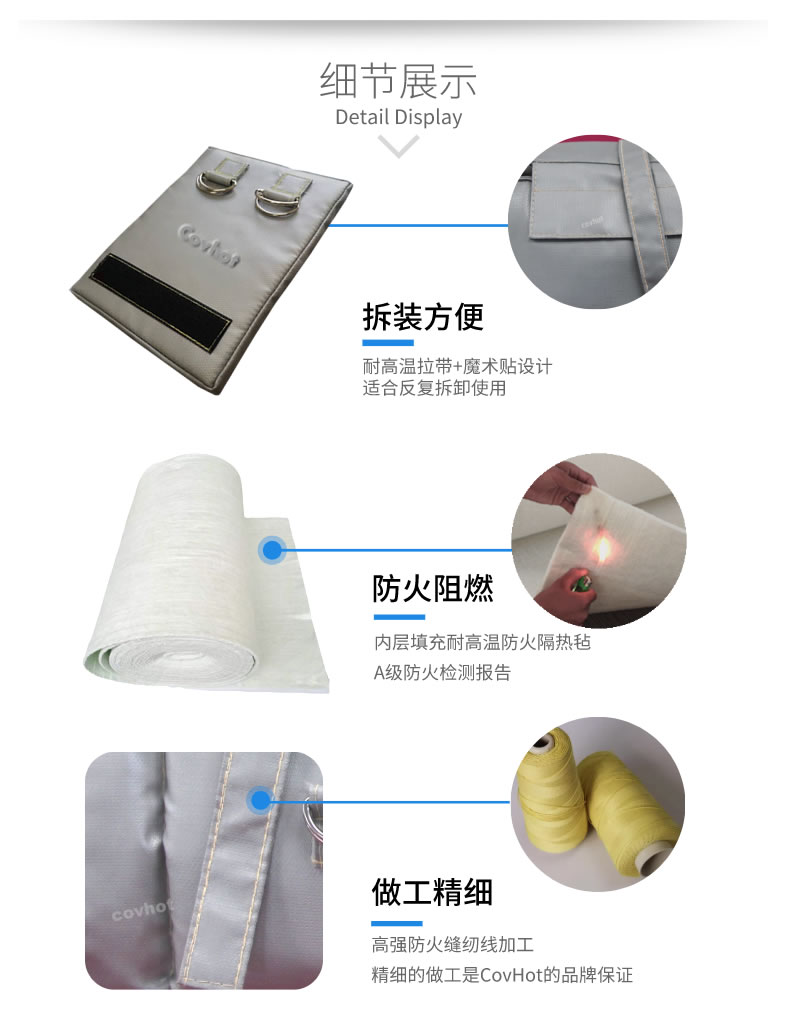 可拆卸式<a href=http://m.fyxl.com.cn/e/tags/?tagname=%E4%BF%9D%E6%B8%A9%E5%A5%97 target=_blank class=infotextkey>保溫套</a>,<a href=http://m.fyxl.com.cn/e/tags/?tagname=%E5%8F%AF%E6%8B%86%E5%8D%B8%E4%BF%9D%E6%B8%A9%E5%A5%97 target=_blank class=infotextkey>可拆卸<a href=http://m.fyxl.com.cn/e/tags/?tagname=%E4%BF%9D%E6%B8%A9%E5%A5%97 target=_blank class=infotextkey>保溫套</a></a>