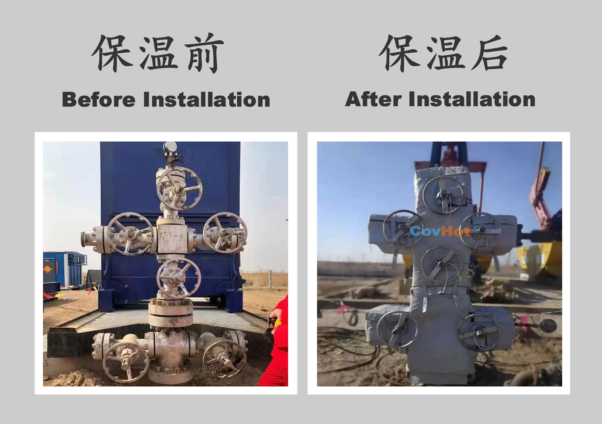 <a href=http://m.fyxl.com.cn/e/tags/?tagname=%E5%B7%A5%E4%B8%9A%E4%BF%9D%E6%B8%A9 target=_blank class=infotextkey>工業保溫</a>隔熱,<a href=http://m.fyxl.com.cn/e/tags/?tagname=%E4%BF%9D%E6%B8%A9%E9%9A%94%E7%83%AD target=_blank class=infotextkey>保溫隔熱</a>