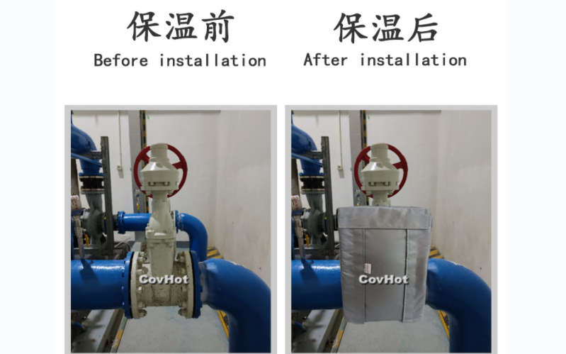 <a href=http://m.fyxl.com.cn/e/tags/?tagname=%E5%8F%AF%E6%8B%86%E5%8D%B8%E4%BF%9D%E6%B8%A9%E5%A5%97 target=_blank class=infotextkey>可拆卸<a href=http://m.fyxl.com.cn/e/tags/?tagname=%E4%BF%9D%E6%B8%A9%E5%A5%97 target=_blank class=infotextkey>保溫套</a></a>,柔性<a href=http://m.fyxl.com.cn/e/tags/?tagname=%E5%B7%A5%E4%B8%9A%E4%BF%9D%E6%B8%A9%E8%A1%A3 target=_blank class=infotextkey>工業(yè)<a href=http://m.fyxl.com.cn/e/tags/?tagname=%E4%BF%9D%E6%B8%A9%E8%A1%A3 target=_blank class=infotextkey>保溫衣</a></a>