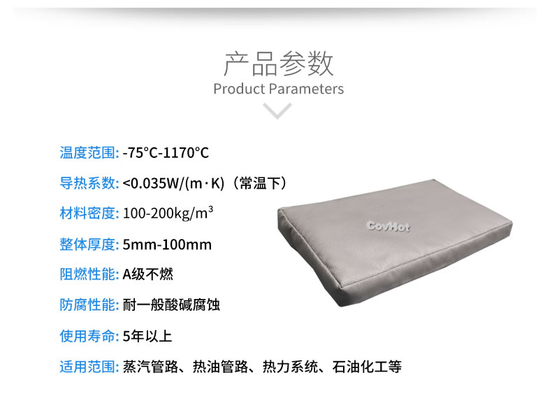 可拆卸<a href=http://m.fyxl.com.cn/e/tags/?tagname=%E9%98%80%E9%97%A8%E4%BF%9D%E6%B8%A9%E5%A5%97 target=_blank class=infotextkey><a href=http://m.fyxl.com.cn/e/tags/?tagname=%E9%98%80%E9%97%A8%E4%BF%9D%E6%B8%A9 target=_blank class=infotextkey>閥門保溫</a>套</a>,<a href=http://m.fyxl.com.cn/e/tags/?tagname=%E9%98%80%E9%97%A8%E4%BF%9D%E6%B8%A9%E5%A5%97 target=_blank class=infotextkey><a href=http://m.fyxl.com.cn/e/tags/?tagname=%E9%98%80%E9%97%A8%E4%BF%9D%E6%B8%A9 target=_blank class=infotextkey>閥門保溫</a>套</a>