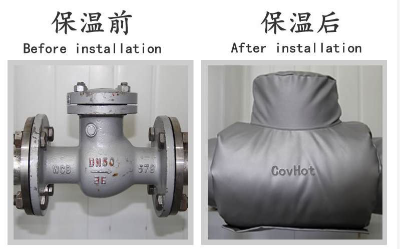 工業(yè)<a href=http://m.fyxl.com.cn/e/tags/?tagname=%E8%AE%BE%E5%A4%87%E4%BF%9D%E6%B8%A9 target=_blank class=infotextkey>設(shè)備保溫</a>隔熱,<a href=http://m.fyxl.com.cn/e/tags/?tagname=%E5%8F%AF%E6%8B%86%E5%8D%B8%E4%BF%9D%E6%B8%A9%E5%A5%97 target=_blank class=infotextkey>可拆卸<a href=http://m.fyxl.com.cn/e/tags/?tagname=%E4%BF%9D%E6%B8%A9%E5%A5%97 target=_blank class=infotextkey>保溫套</a></a>
