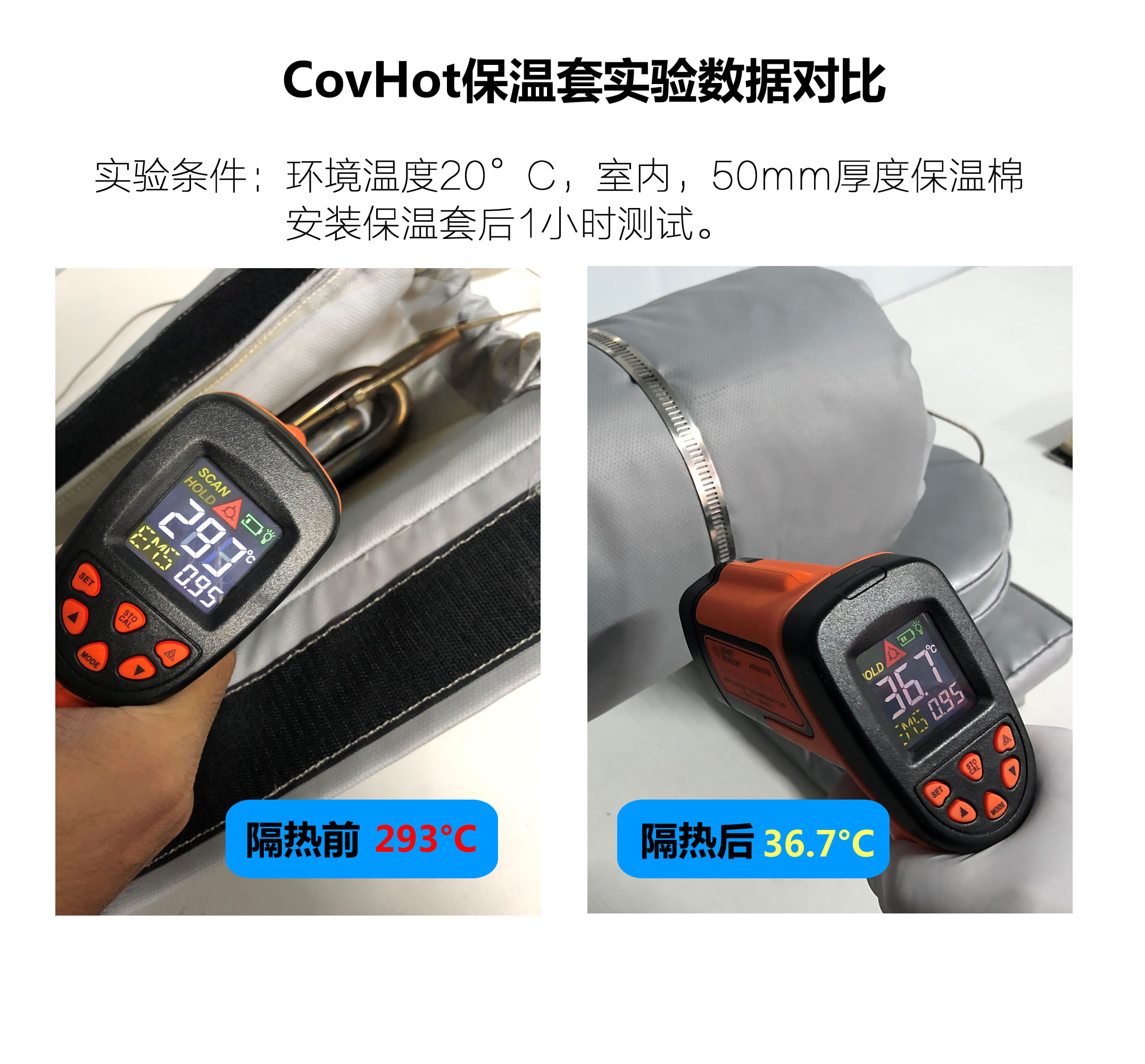 法蘭<a href=http://m.fyxl.com.cn/e/tags/?tagname=%E4%BF%9D%E6%B8%A9%E9%9A%94%E7%83%AD target=_blank class=infotextkey>保溫隔熱</a>套,法蘭,<a href=http://m.fyxl.com.cn/e/tags/?tagname=%E4%BF%9D%E6%B8%A9%E9%9A%94%E7%83%AD target=_blank class=infotextkey>保溫隔熱</a>