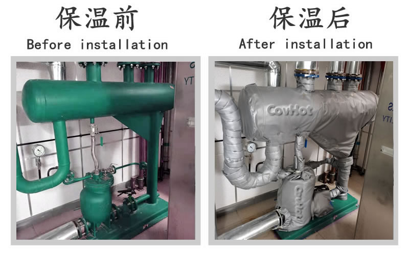 <a href=http://m.fyxl.com.cn/e/tags/?tagname=%E5%8F%AF%E6%8B%86%E5%8D%B8%E4%BF%9D%E6%B8%A9%E5%A5%97 target=_blank class=infotextkey>可拆卸<a href=http://m.fyxl.com.cn/e/tags/?tagname=%E4%BF%9D%E6%B8%A9%E5%A5%97 target=_blank class=infotextkey>保溫套</a></a>,<a href=http://m.fyxl.com.cn/e/tags/?tagname=%E4%BF%9D%E6%B8%A9%E5%A5%97 target=_blank class=infotextkey>保溫套</a>,化工行業(yè),<a href=http://m.fyxl.com.cn/e/tags/?tagname=%E4%BF%9D%E6%B8%A9%E9%9A%94%E7%83%AD target=_blank class=infotextkey>保溫隔熱</a>