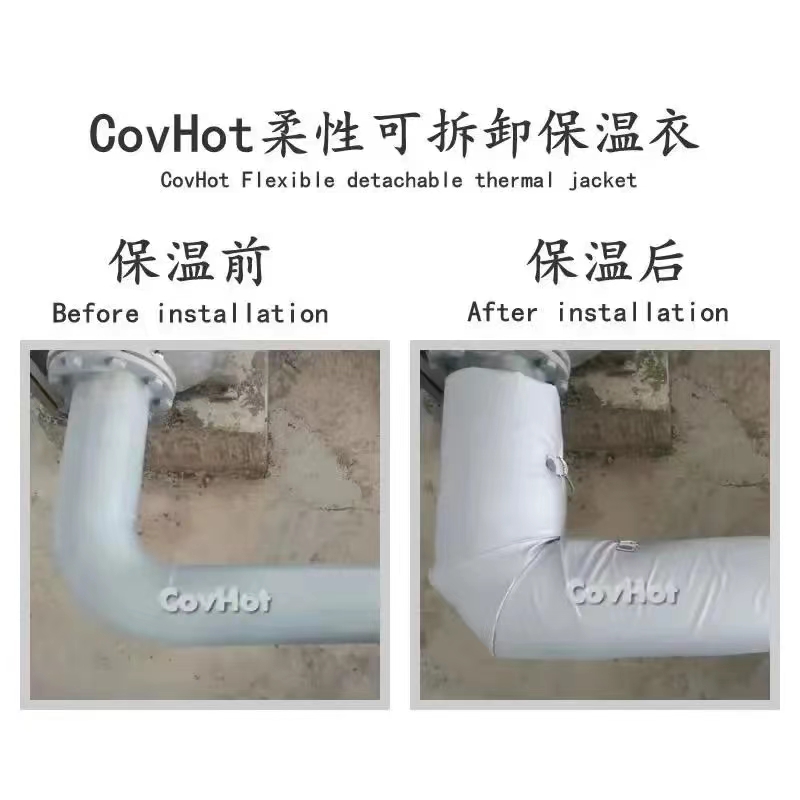 管路<a href=http://m.fyxl.com.cn/e/tags/?tagname=%E4%BF%9D%E6%B8%A9%E5%A5%97 target=_blank class=infotextkey>保溫套</a>,<a href=http://m.fyxl.com.cn/e/tags/?tagname=%E5%8F%AF%E6%8B%86%E5%8D%B8%E7%AE%A1%E9%81%93%E4%BF%9D%E6%B8%A9%E5%A5%97 target=_blank class=infotextkey>可拆卸管道<a href=http://m.fyxl.com.cn/e/tags/?tagname=%E4%BF%9D%E6%B8%A9%E5%A5%97 target=_blank class=infotextkey>保溫套</a></a>