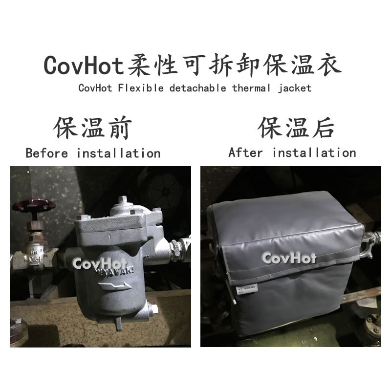 <a href=http://m.fyxl.com.cn/e/tags/?tagname=%E5%8F%AF%E6%8B%86%E5%8D%B8%E4%BF%9D%E6%B8%A9%E5%A5%97 target=_blank class=infotextkey>可拆卸<a href=http://m.fyxl.com.cn/e/tags/?tagname=%E4%BF%9D%E6%B8%A9%E5%A5%97 target=_blank class=infotextkey>保溫套</a></a>,工業節能降耗