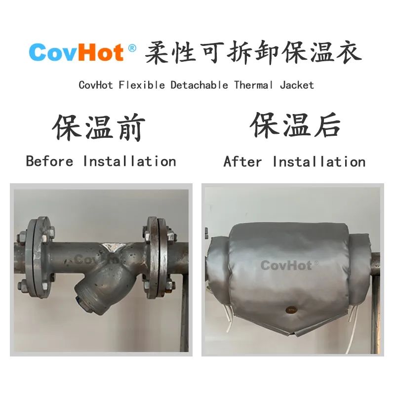 Y型過濾器,<a href=http://m.fyxl.com.cn/e/tags/?tagname=%E5%8F%AF%E6%8B%86%E5%8D%B8%E4%BF%9D%E6%B8%A9%E5%A5%97 target=_blank class=infotextkey>可拆卸<a href=http://m.fyxl.com.cn/e/tags/?tagname=%E4%BF%9D%E6%B8%A9%E5%A5%97 target=_blank class=infotextkey>保溫套</a></a>