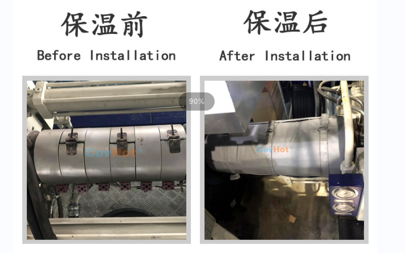 注塑機<a href=http://m.fyxl.com.cn/e/tags/?tagname=%E4%BF%9D%E6%B8%A9%E5%A5%97 target=_blank class=infotextkey>保溫套</a>