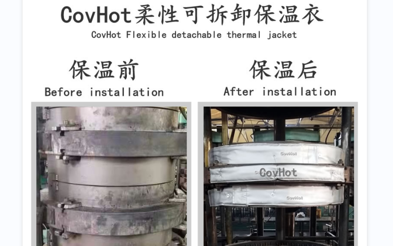 <a href=http://m.fyxl.com.cn/e/tags/?tagname=%E5%8F%AF%E6%8B%86%E5%8D%B8%E4%BF%9D%E6%B8%A9%E5%A5%97 target=_blank class=infotextkey>可拆卸<a href=http://m.fyxl.com.cn/e/tags/?tagname=%E4%BF%9D%E6%B8%A9%E5%A5%97 target=_blank class=infotextkey>保溫套</a></a>，<a href=http://m.fyxl.com.cn/e/tags/?tagname=%E8%AE%BE%E5%A4%87%E4%BF%9D%E6%B8%A9 target=_blank class=infotextkey>設備保溫</a>套