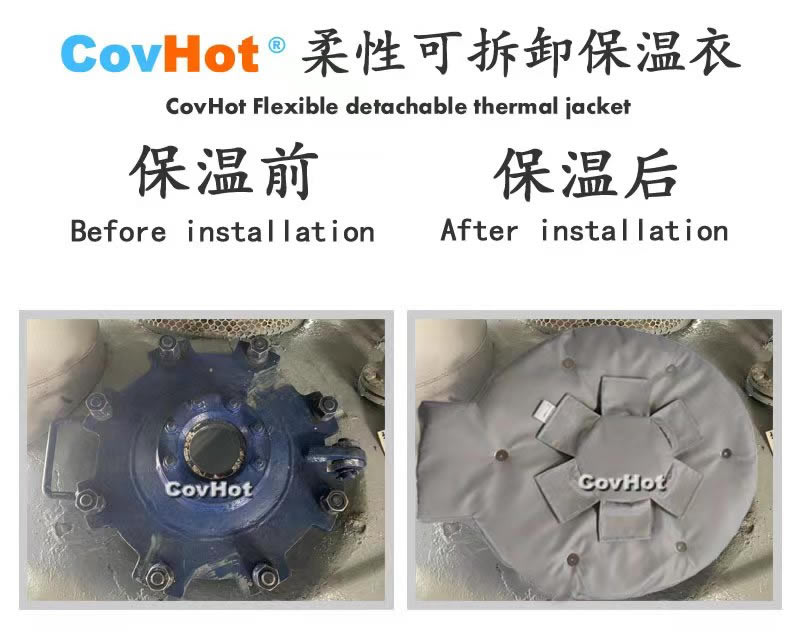 高溫<a href=http://m.fyxl.com.cn/e/tags/?tagname=%E8%AE%BE%E5%A4%87%E4%BF%9D%E6%B8%A9 target=_blank class=infotextkey>設備保溫</a>隔熱,<a href=http://m.fyxl.com.cn/e/tags/?tagname=%E5%8F%AF%E6%8B%86%E5%8D%B8%E4%BF%9D%E6%B8%A9 target=_blank class=infotextkey>可拆卸保溫</a>