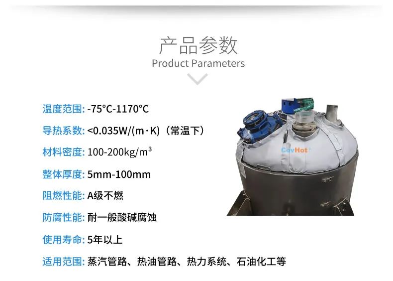 <a href=http://m.fyxl.com.cn/e/tags/?tagname=%E5%8F%AF%E6%8B%86%E5%8D%B8%E4%BF%9D%E6%B8%A9%E5%A5%97 target=_blank class=infotextkey>可拆卸<a href=http://m.fyxl.com.cn/e/tags/?tagname=%E4%BF%9D%E6%B8%A9%E5%A5%97 target=_blank class=infotextkey>保溫套</a></a>,<a href=http://m.fyxl.com.cn/e/tags/?tagname=%E5%B7%A5%E4%B8%9A%E4%BF%9D%E6%B8%A9 target=_blank class=infotextkey>工業保溫</a>隔熱