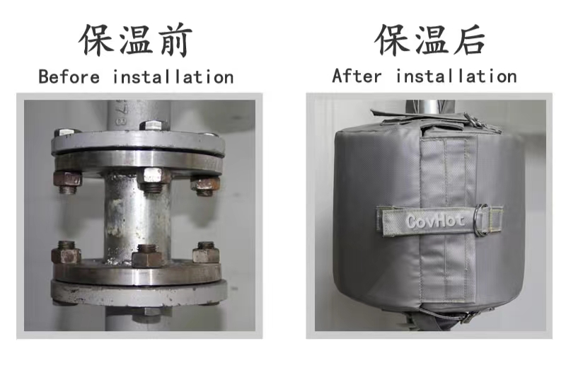 <a href=http://m.fyxl.com.cn/e/tags/?tagname=%E5%8F%AF%E6%8B%86%E5%8D%B8%E4%BF%9D%E6%B8%A9%E5%A5%97 target=_blank class=infotextkey>可拆卸<a href=http://m.fyxl.com.cn/e/tags/?tagname=%E4%BF%9D%E6%B8%A9%E5%A5%97 target=_blank class=infotextkey>保溫套</a></a>,<a href=http://http://m.fyxl.com.cn/e/tags/?tagname=%E6%B3%95%E5%85%B0%E4%BF%9D%E6%B8%A9%E5%A5%97 target=_blank class=infotextkey>法蘭<a href=http://m.fyxl.com.cn/e/tags/?tagname=%E4%BF%9D%E6%B8%A9%E5%A5%97 target=_blank class=infotextkey>保溫套</a></a>