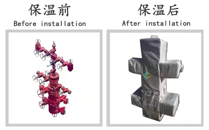 COVHOT?柔性可拆卸式<a href=http://m.fyxl.com.cn/e/tags/?tagname=%E4%BF%9D%E6%B8%A9%E8%A1%A3 target=_blank class=infotextkey>保溫衣</a>,可拆卸式<a href=http://m.fyxl.com.cn/e/tags/?tagname=%E4%BF%9D%E6%B8%A9%E8%A1%A3 target=_blank class=infotextkey>保溫衣</a>