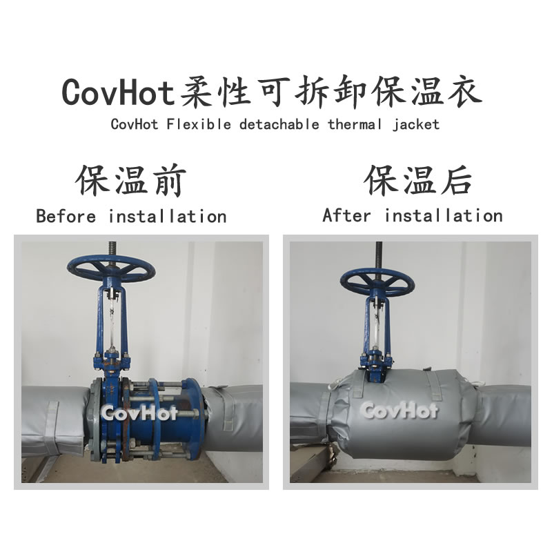<a href=http://m.fyxl.com.cn/e/tags/?tagname=%E9%98%80%E9%97%A8%E4%BF%9D%E6%B8%A9%E5%A5%97 target=_blank class=infotextkey><a href=http://m.fyxl.com.cn/e/tags/?tagname=%E9%98%80%E9%97%A8%E4%BF%9D%E6%B8%A9 target=_blank class=infotextkey>閥門保溫</a>套</a>