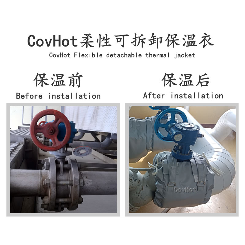 蝶閥<a href=http://m.fyxl.com.cn/e/tags/?tagname=%E4%BF%9D%E6%B8%A9%E5%A5%97 target=_blank class=infotextkey>保溫套</a>