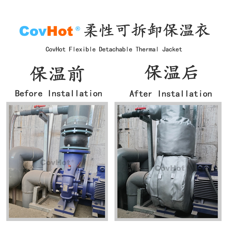 泵體<a href=http://m.fyxl.com.cn/e/tags/?tagname=%E5%8F%AF%E6%8B%86%E5%8D%B8%E4%BF%9D%E6%B8%A9%E5%A5%97 target=_blank class=infotextkey>可拆卸<a href=http://m.fyxl.com.cn/e/tags/?tagname=%E4%BF%9D%E6%B8%A9%E5%A5%97 target=_blank class=infotextkey>保溫套</a></a>,泵<a href=http://m.fyxl.com.cn/e/tags/?tagname=%E4%BF%9D%E6%B8%A9%E5%A5%97 target=_blank class=infotextkey>保溫套</a>