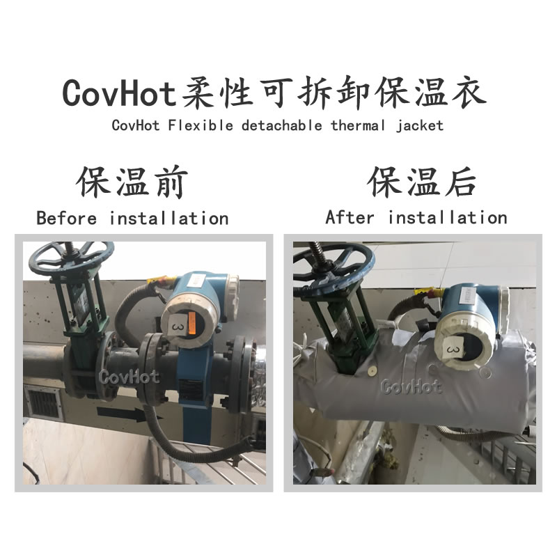 絕熱<a href=http://m.fyxl.com.cn/e/tags/?tagname=%E5%8F%AF%E6%8B%86%E5%8D%B8%E4%BF%9D%E6%B8%A9%E5%A5%97 target=_blank class=infotextkey>可拆卸<a href=http://m.fyxl.com.cn/e/tags/?tagname=%E4%BF%9D%E6%B8%A9%E5%A5%97 target=_blank class=infotextkey>保溫套</a></a>