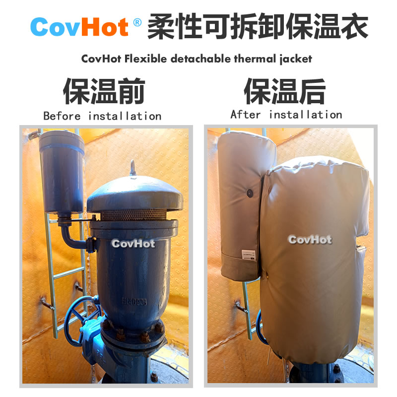 疏水閥<a href=http://m.fyxl.com.cn/e/tags/?tagname=%E4%BF%9D%E6%B8%A9%E5%A5%97 target=_blank class=infotextkey>保溫套</a>,<a href=http://m.fyxl.com.cn/e/tags/?tagname=%E5%8F%AF%E6%8B%86%E5%8D%B8%E4%BF%9D%E6%B8%A9%E5%A5%97 target=_blank class=infotextkey>可拆卸<a href=http://m.fyxl.com.cn/e/tags/?tagname=%E4%BF%9D%E6%B8%A9%E5%A5%97 target=_blank class=infotextkey>保溫套</a></a>