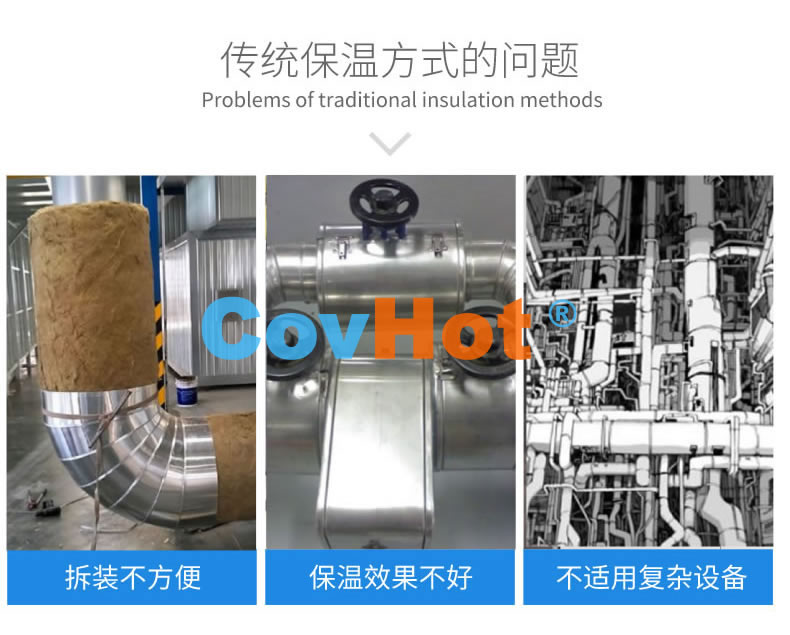 <a href=http://m.fyxl.com.cn/e/tags/?tagname=%E5%8F%AF%E6%8B%86%E5%8D%B8%E4%BF%9D%E6%B8%A9%E8%A1%A3 target=_blank class=infotextkey><a href=http://m.fyxl.com.cn/e/tags/?tagname=%E5%8F%AF%E6%8B%86%E5%8D%B8%E4%BF%9D%E6%B8%A9%E8%A1%A3 target=_blank class=infotextkey>可拆卸<a href=http://m.fyxl.com.cn/e/tags/?tagname=%E4%BF%9D%E6%B8%A9%E8%A1%A3 target=_blank class=infotextkey>保溫衣</a></a></a>,工業<a href=http://m.fyxl.com.cn/e/tags/?tagname=%E5%8F%AF%E6%8B%86%E5%8D%B8%E4%BF%9D%E6%B8%A9%E8%A1%A3 target=_blank class=infotextkey><a href=http://m.fyxl.com.cn/e/tags/?tagname=%E5%8F%AF%E6%8B%86%E5%8D%B8%E4%BF%9D%E6%B8%A9%E8%A1%A3 target=_blank class=infotextkey>可拆卸<a href=http://m.fyxl.com.cn/e/tags/?tagname=%E4%BF%9D%E6%B8%A9%E8%A1%A3 target=_blank class=infotextkey>保溫衣</a></a></a>